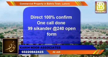 Commercial Property for Sale in Bahria Town, Lahore - (BP-90123)