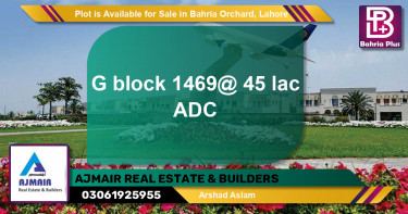 Residential Plot for Sale in Bahria Orchard, Lahore - (BP-90192)