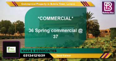 Commercial Property for Sale in Bahria Town, Lahore - (BP-90242)