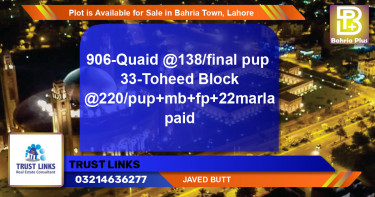 Residential Plot for Sale in Bahria Town, Lahore - (BP-90254)