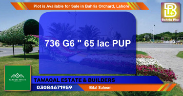 Residential Plot for Sale in Bahria Orchard, Lahore - (BP-90304)