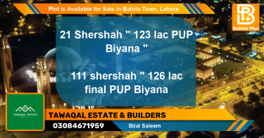 Residential Plot for Sale in Bahria Town, Lahore - (BP-90308)