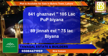 Residential Plot for Sale in Bahria Town, Lahore - (BP-90309)