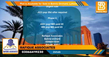 Residential Plot for Sale in Phase 2 - J Block -  Bahria Orchard, Lahore - (BP-90311)