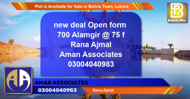 Residential Plot for Sale in Bahria Town, Lahore - (BP-90313)