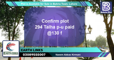 Residential Plot for Sale in Bahria Town, Lahore - (BP-90317)
