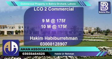 Commercial Property for Sale in Bahria Orchard, Lahore - (BP-90323)