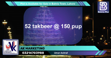 Residential Plot for Sale in Bahria Town, Lahore - (BP-90330)