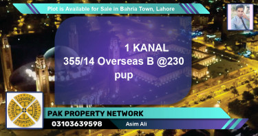 Residential Plot for Sale in Overseas B -  Bahria Town, Lahore - (BP-90346)