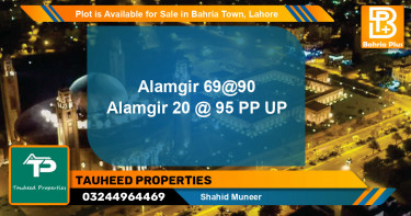 Residential Plot for Sale in Bahria Town, Lahore - (BP-90447)