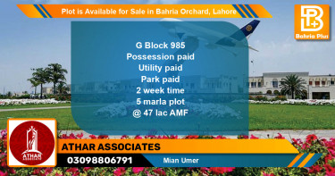 Residential Plot for Sale in Bahria Orchard, Lahore - (BP-90453)