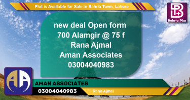 Residential Plot for Sale in Bahria Town, Lahore - (BP-90461)