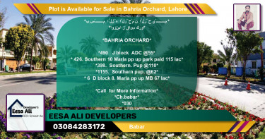 Residential Plot for Sale in Bahria Orchard, Lahore - (BP-90500)