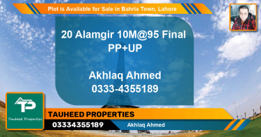Residential Plot for Sale in Bahria Town, Lahore - (BP-90531)