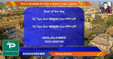 Residential Plot for Sale in Bahria Town, Lahore - (BP-90569)