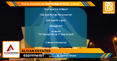 Commercial Plot for Sale in Bahria Town, Lahore - (BP-90570)