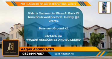 Commercial Plot for Sale in Bahria Town, Lahore - (BP-90587)