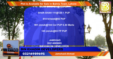 Residential Plot for Sale in Bahria Town, Lahore - (BP-90602)