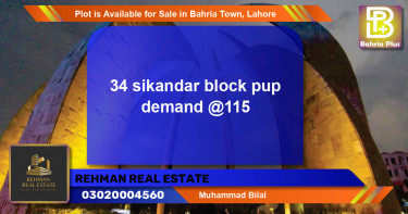 Residential Plot for Sale in Bahria Town, Lahore - (BP-90660)