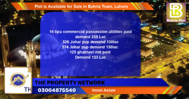 Commercial Plot for Sale in Bahria Town, Lahore - (BP-90674)
