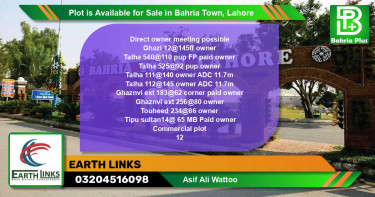 Commercial Plot for Sale in Bahria Town, Lahore - (BP-90696)