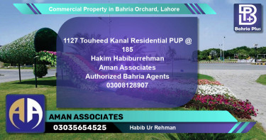Commercial Property for Sale in Bahria Orchard, Lahore - (BP-90745)