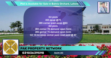 Residential Plot for Sale in Bahria Orchard, Lahore - (BP-90749)