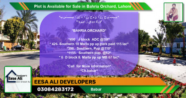 Residential Plot for Sale in Bahria Orchard, Lahore - (BP-90775)
