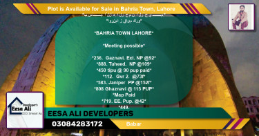 Residential Plot for Sale in Bahria Town, Lahore - (BP-90776)
