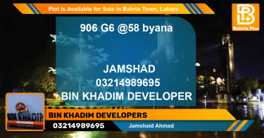 Residential Plot for Sale in Bahria Town, Lahore - (BP-90803)