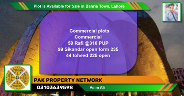 Commercial Plot for Sale in Sector E - Rafi Block -  Bahria Town, Lahore - (BP-90819)