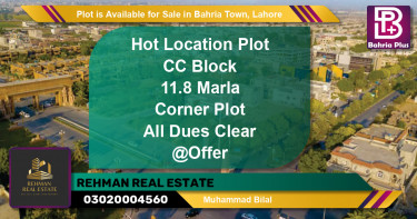 Residential Plot for Sale in Bahria Town, Lahore - (BP-90842)