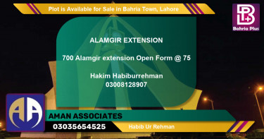 Residential Plot for Sale in Bahria Town, Lahore - (BP-90845)