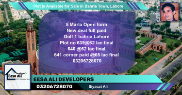 Residential Plot for Sale in Bahria Town, Lahore - (BP-90878)