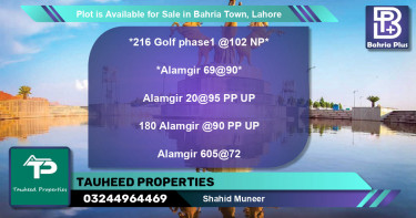 Residential Plot for Sale in Bahria Town, Lahore - (BP-90905)