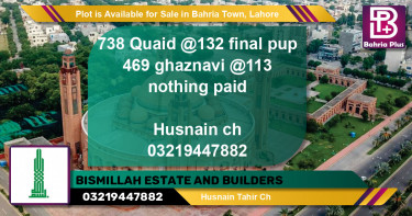 Residential Plot for Sale in Bahria Town, Lahore - (BP-90914)