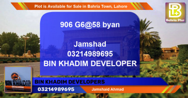Residential Plot for Sale in Bahria Town, Lahore - (BP-90922)