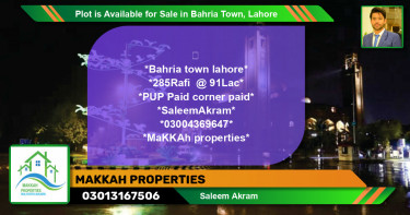 Residential Plot for Sale in Bahria Town, Lahore - (BP-90929)