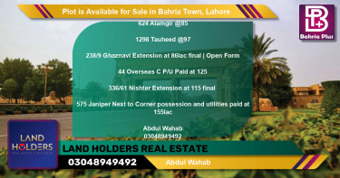 Residential Plot for Sale in Bahria Town, Lahore - (BP-90991)