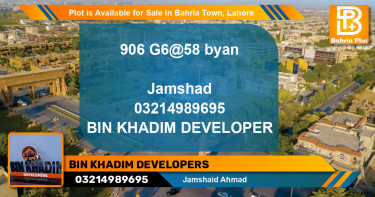 Residential Plot for Sale in Bahria Town, Lahore - (BP-91024)