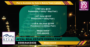 Residential Plot for Sale in Bahria Town, Lahore - (BP-91044)