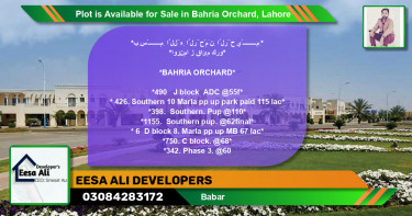 Residential Plot for Sale in Bahria Orchard, Lahore - (BP-91076)