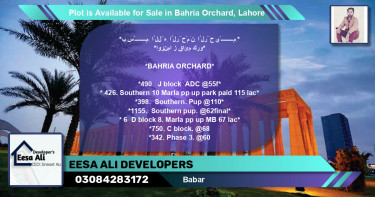 Residential Plot for Sale in Bahria Orchard, Lahore - (BP-91077)