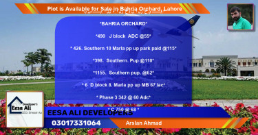 Residential Plot for Sale in Bahria Orchard, Lahore - (BP-91126)