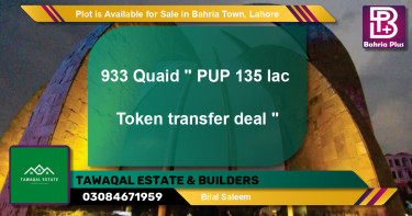 Residential Plot for Sale in Bahria Town, Lahore - (BP-91129)