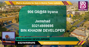 Residential Plot for Sale in Bahria Town, Lahore - (BP-91131)