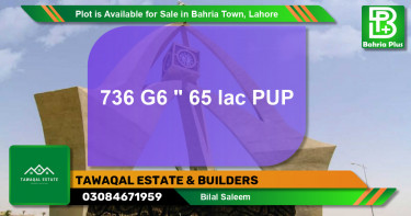 Residential Plot for Sale in Bahria Town, Lahore - (BP-91133)