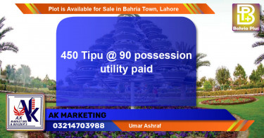 Residential Plot for Sale in Bahria Town, Lahore - (BP-91153)