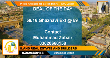 Residential Plot for Sale in Bahria Town, Lahore - (BP-91185)