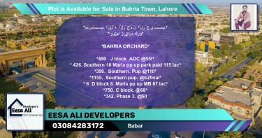 Residential Plot for Sale in Bahria Town, Lahore - (BP-91192)